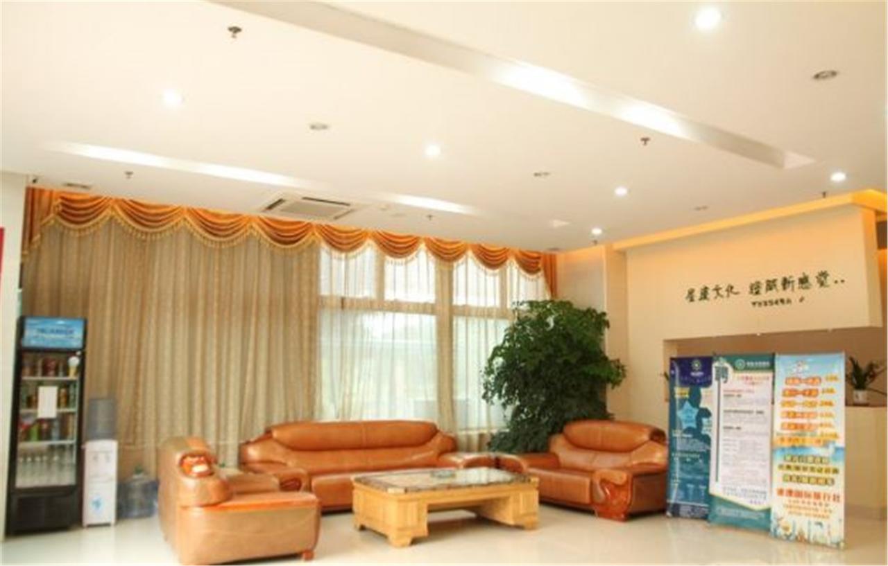 Constellation Theme Hotel - Zhuhai Exterior foto